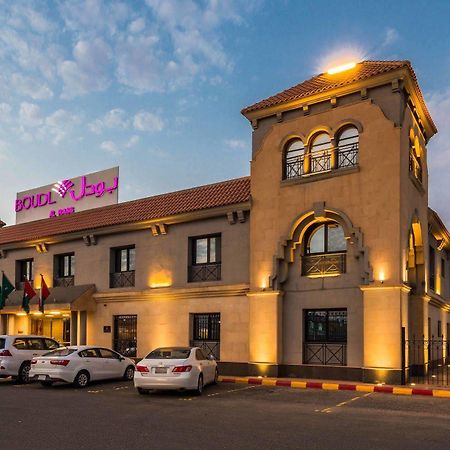 Boudl Al Rass Aparthotel Ar Rass Bagian luar foto