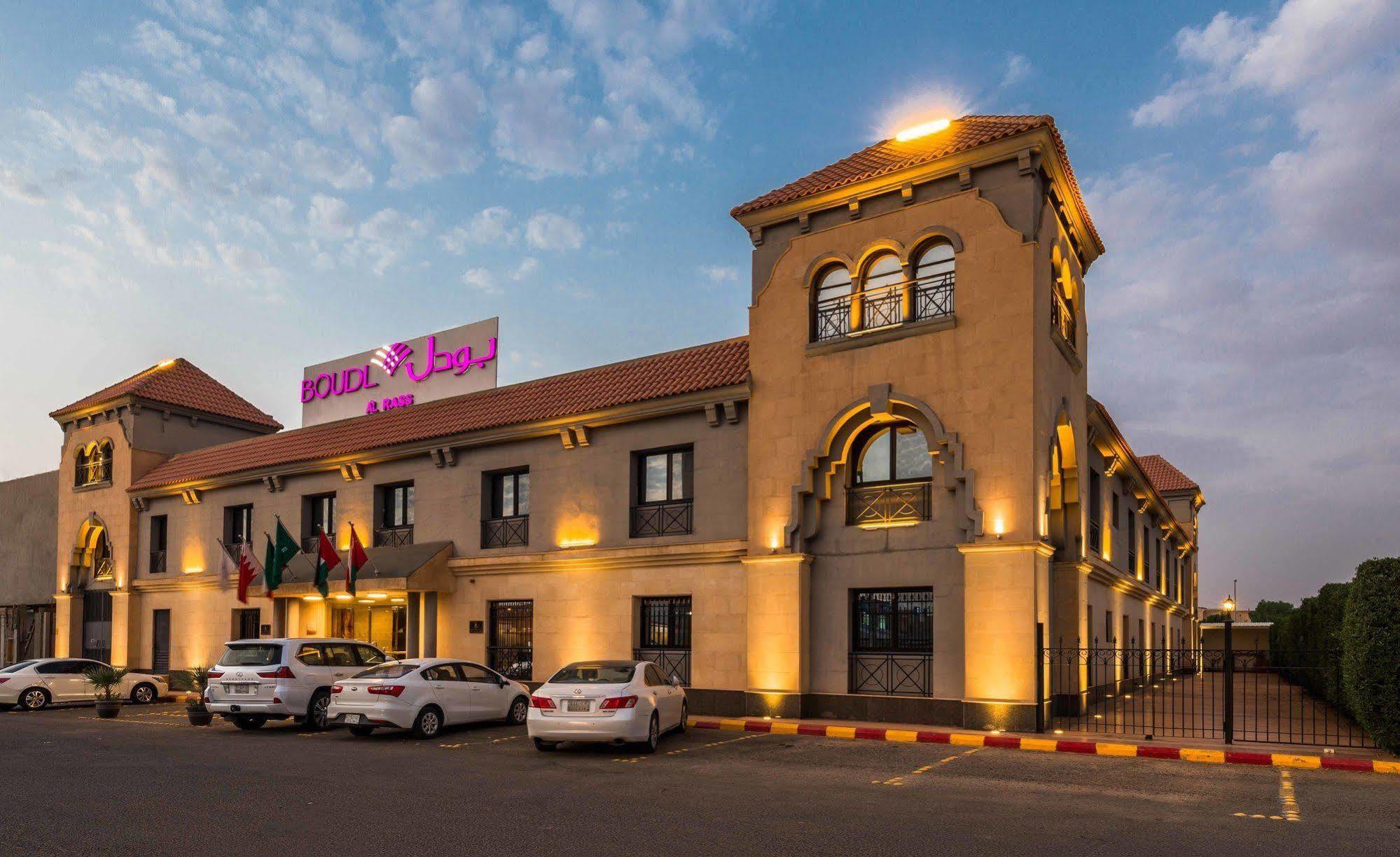 Boudl Al Rass Aparthotel Ar Rass Bagian luar foto