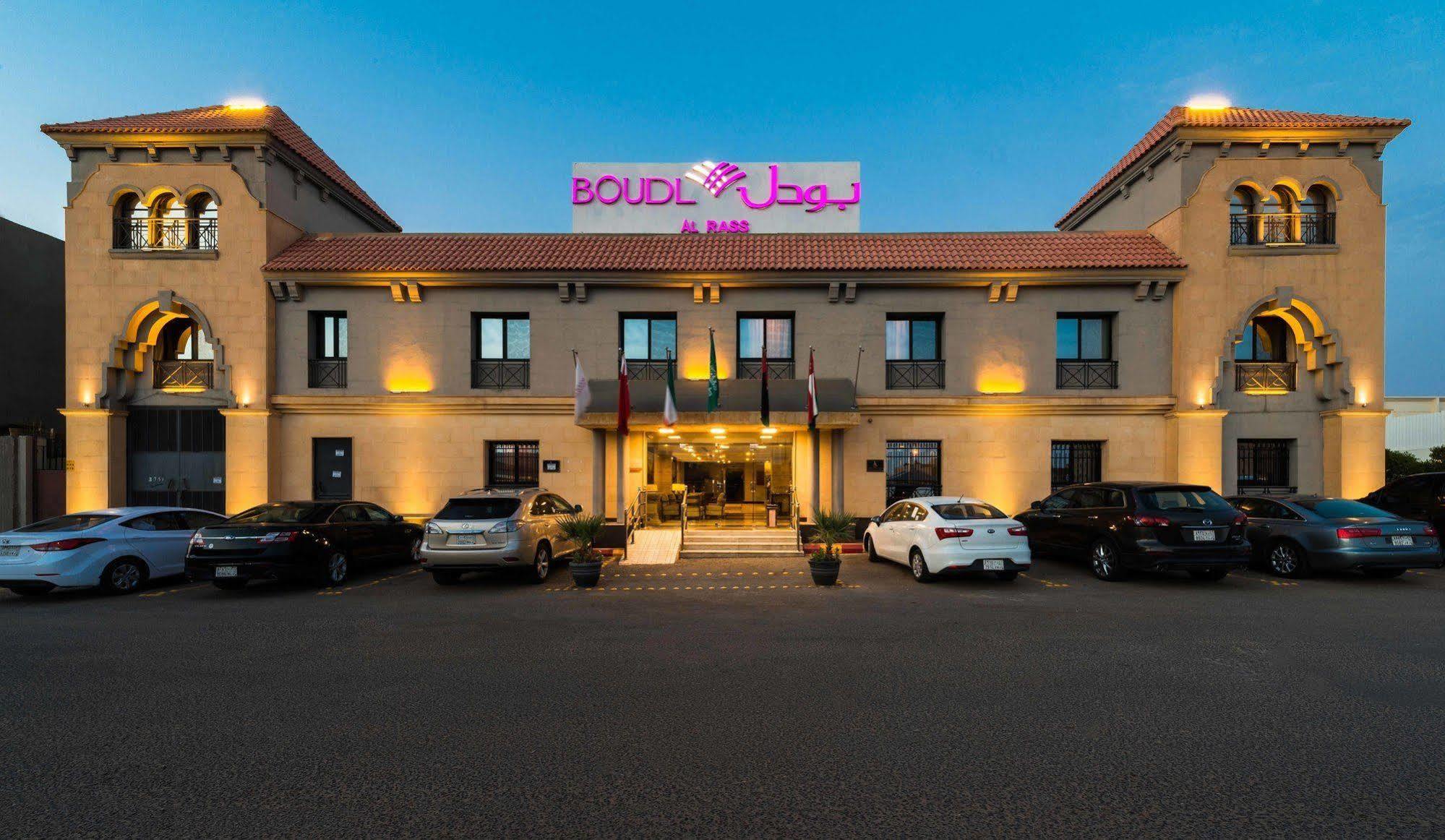 Boudl Al Rass Aparthotel Ar Rass Bagian luar foto
