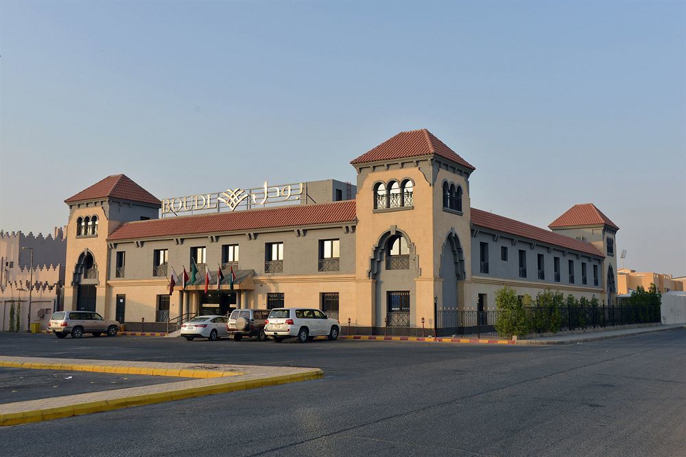 Boudl Al Rass Aparthotel Ar Rass Bagian luar foto
